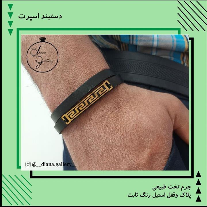 دستبند چرم مردونه مدل ورساچه